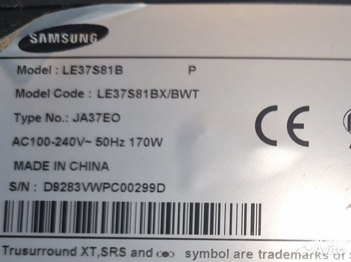 Телевизор samsung 37
