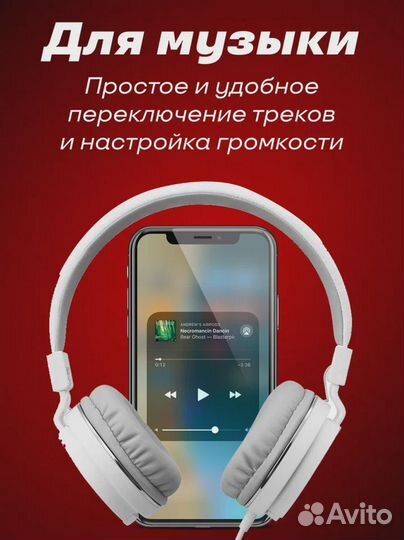 Беспроводной bluetooth джойстик iOs Android Оптом