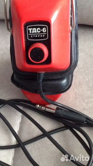 Стереонаушники