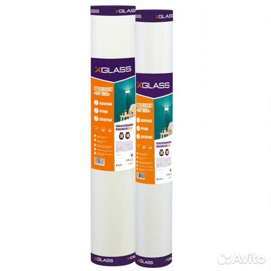 Стеклохолст 1х50м, 40 гр/м2