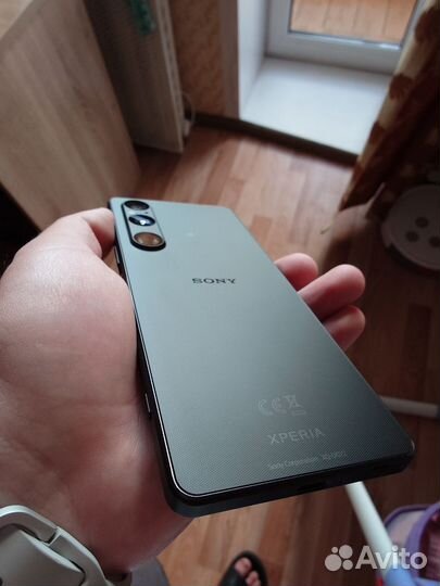 Sony Xperia 1 V, 12/256 ГБ