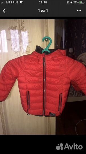 Куртка для мальчика