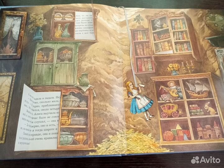 Алиса в стране чудес лабиринт