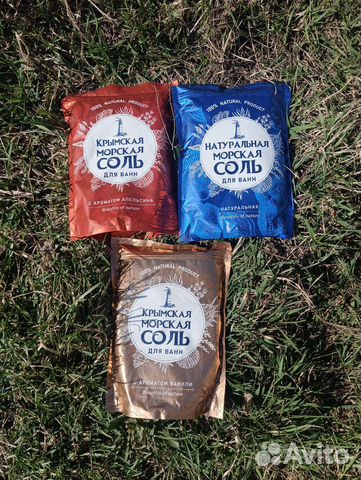 Морская соль для ванны 1100 гр