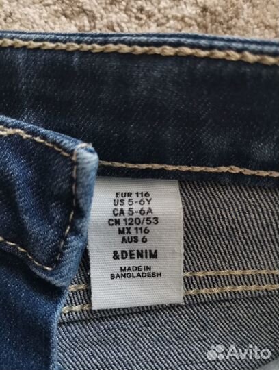 Продам вещи на 5 лет