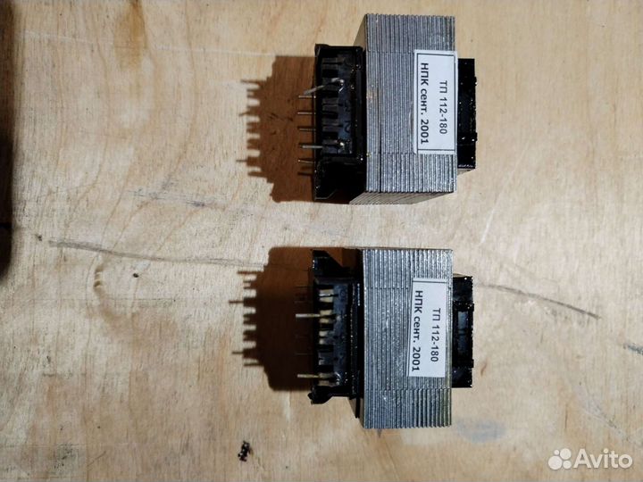 Акустическая трансформаторы разные оптом