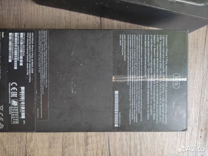 iPhone 7 Plus, 32 ГБ