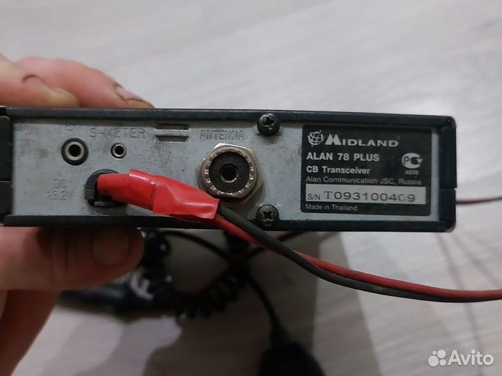 Рация Midland Alan 78 plus