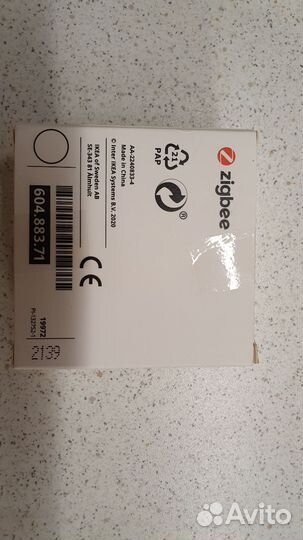 Пульт Тродфри Стюрбар Икеа Styrbar IKEA