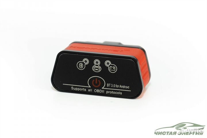 Elm327 obd2 сканер