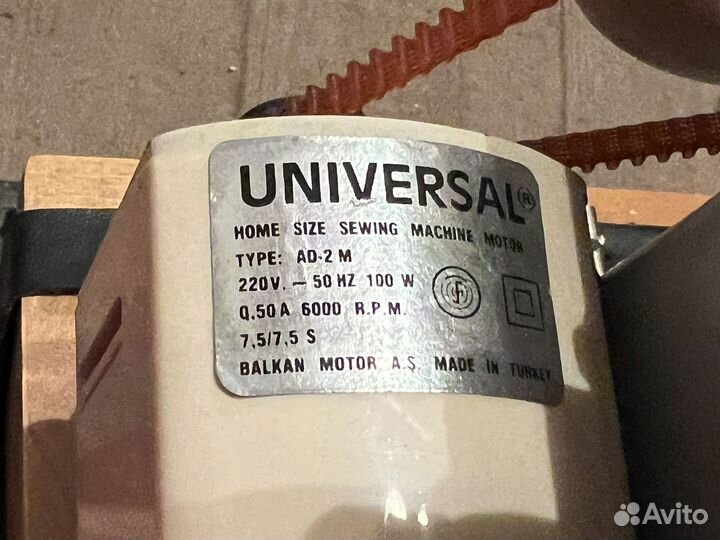 Швейная машина Чайка 132м, как новая