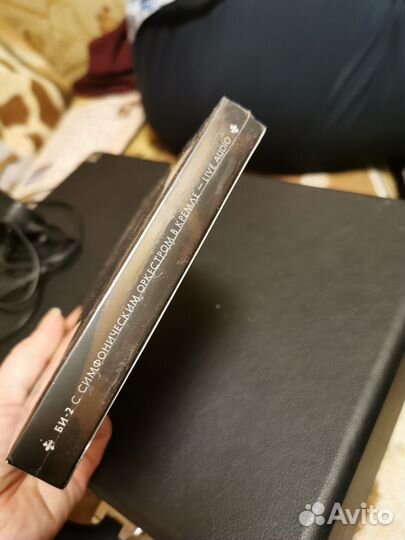 Диск Би 2. Коллекционный