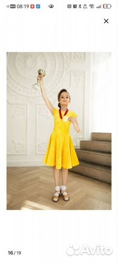 Рейтинговое платье, 128-134, больные танцы, бархат