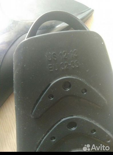 Ласты доя спортивного плавания