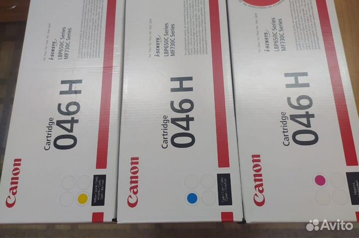 Картридж Canon 046H синий