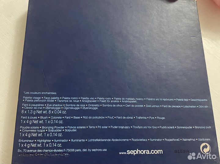 Палетка 11 оттенков Sephora The encahnting colors