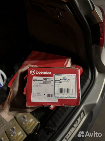 Тормозной диск + суппорт Brembo BMW X6