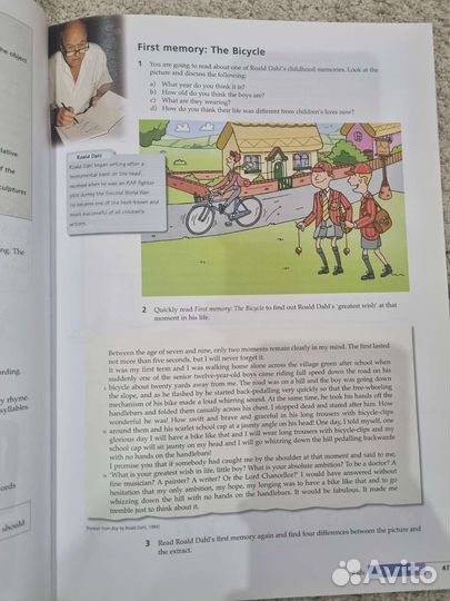 Учебник English Inside Out by Sue Kay. Intermediat