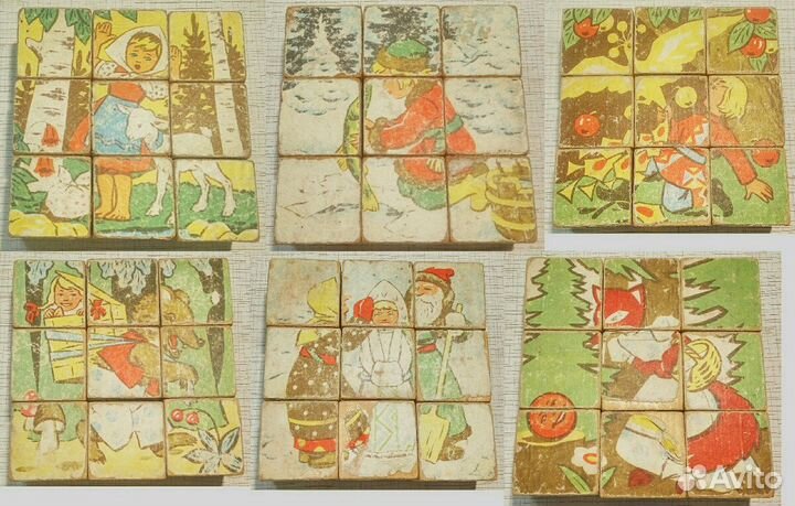 Кубики СССР (1960-е годы)