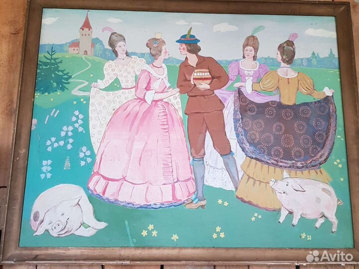 Картина 60 х годов по сказке 
