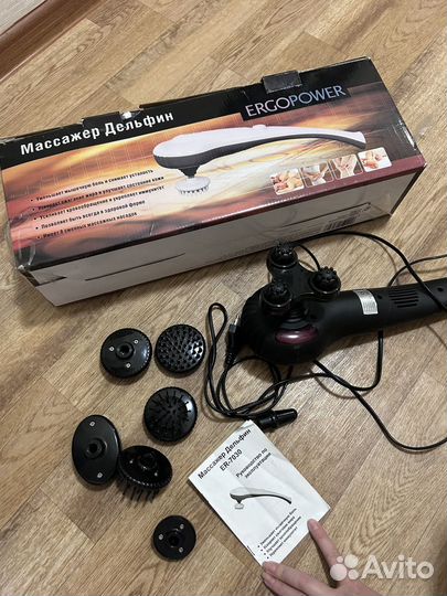 Массажер дельфин