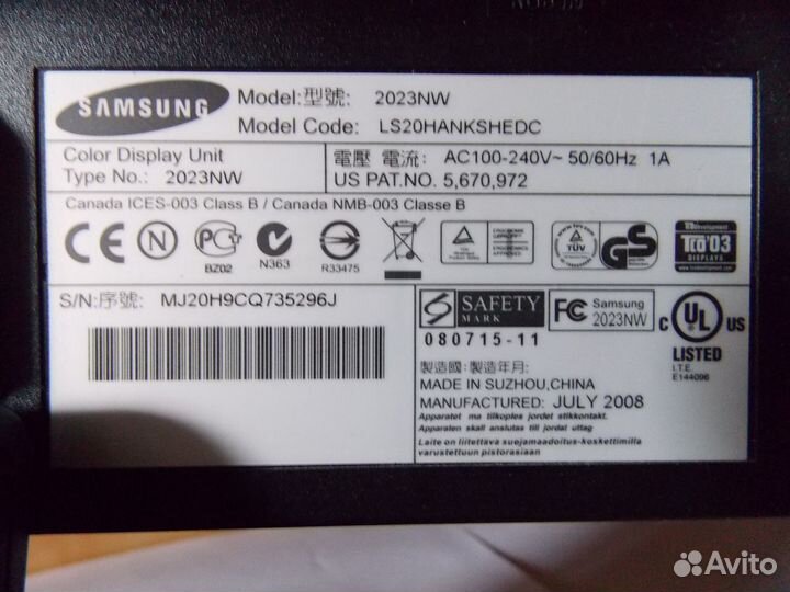 Монитор Samsung SyncMaster 2023NW 20''