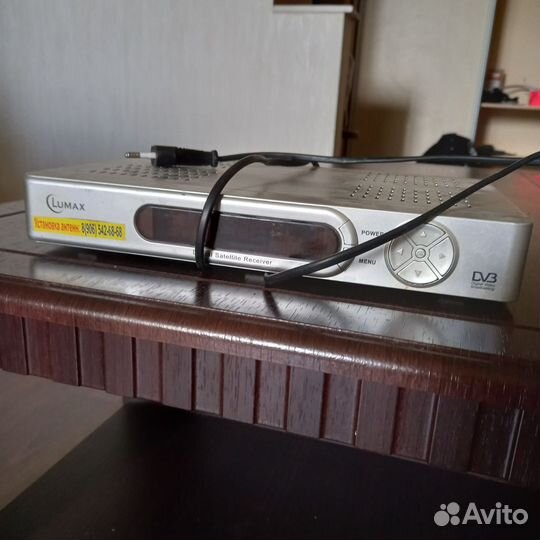 Ресивер Lumax