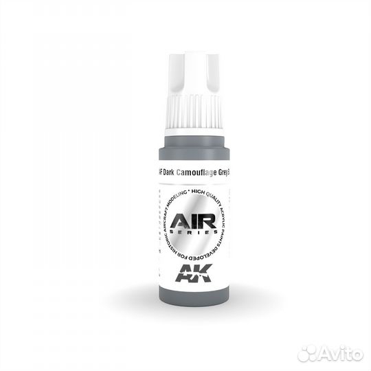 Краска AK interactive AK11855