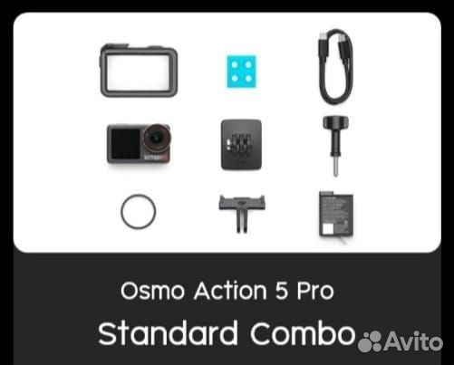 DJI Osmo Action 5 Pro Standard Combo/Adventure Com