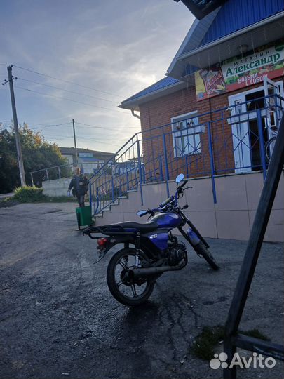 Мопед альфа