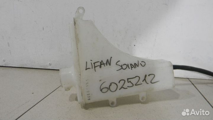 Расширительный бачок