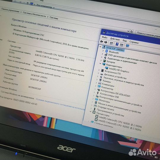 Ракета Acer/ssd/8gb/celeron