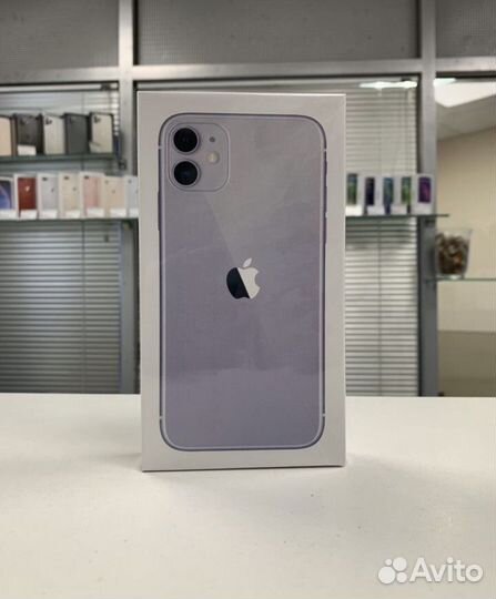 iPhone 11, 256 ГБ