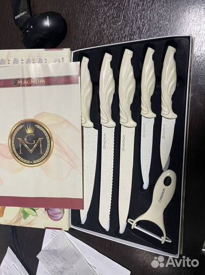 Набор столовых приборов