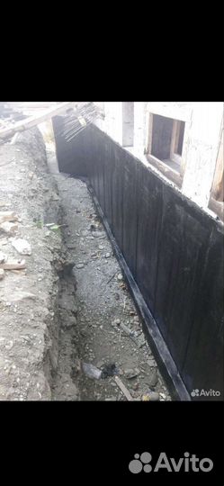 Гидроизоляция