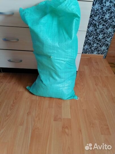 Одежда пакетом