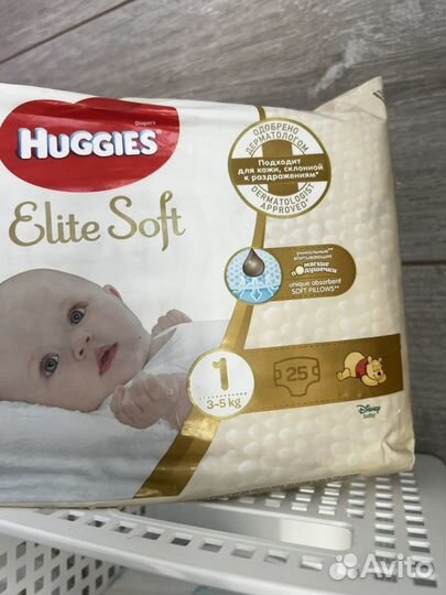 Подгузники Huggies 1, Yokosun, Lovular (до 5 кг)