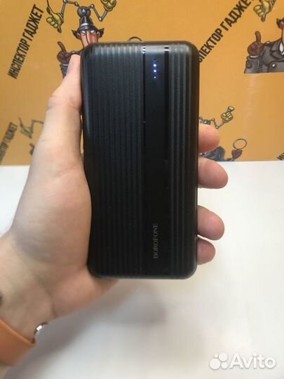 Аккумулятор 20 000 mAh Borofone BJ9A PD20W+QC 3.0