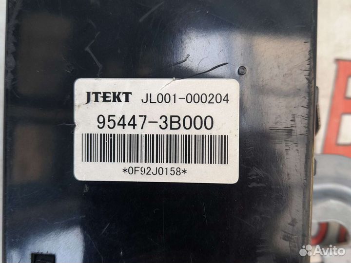 Блок управления полным приводом Киа Соренто 2хм