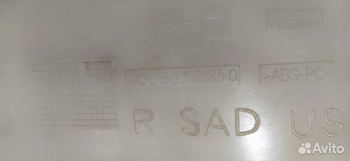 Обшивка стойки передней правой Volkswagen Phaeton