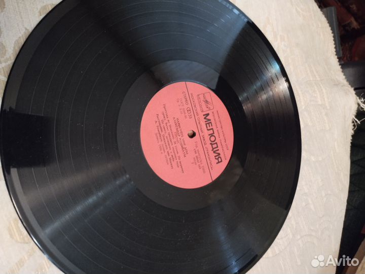 Розенбаум 1987