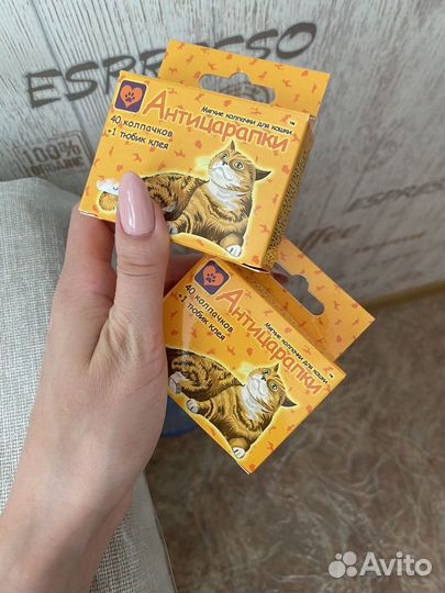 Антицарапки для кошек