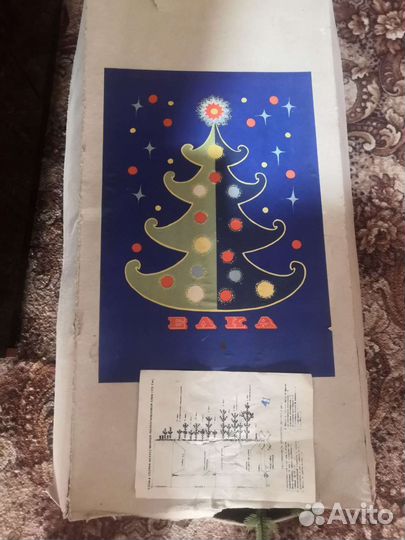 Елка искусственная СССР