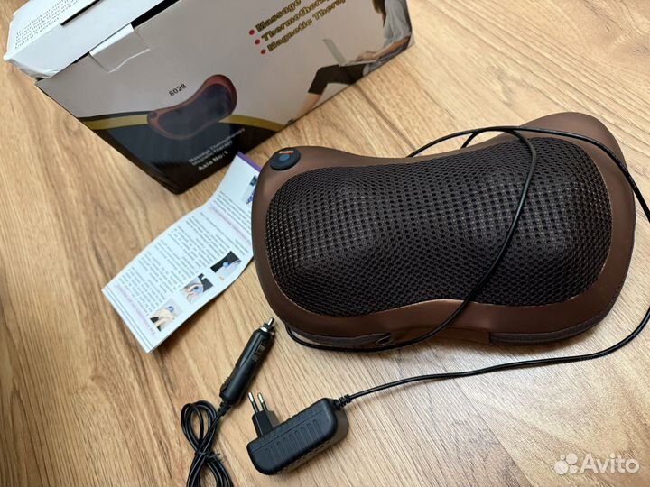 Вещи разные