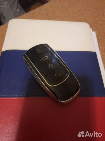 Чип ключ Chery Tiggo 8 PRO оригинал новый