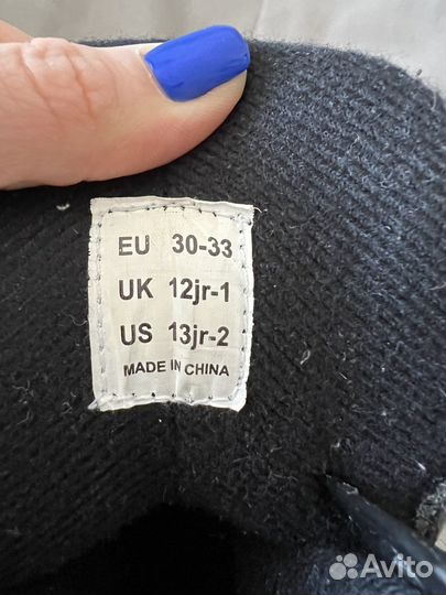 Роликовые коньки раздвижные Roces 30-33