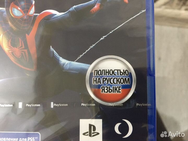 Человек паук майлз моралес ps4, ps5