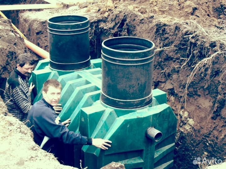 Септик. Рассрочка 12 мес