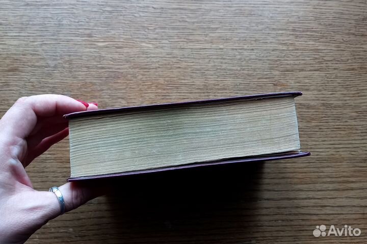 Англо-русский/ русско-английский словарь