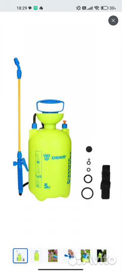 Опрыскиватель Deco 5л новый